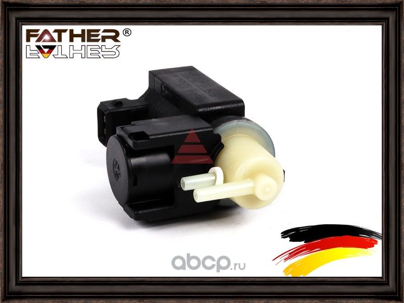 Клапан электромагнитный (Father). Артикул F527R88