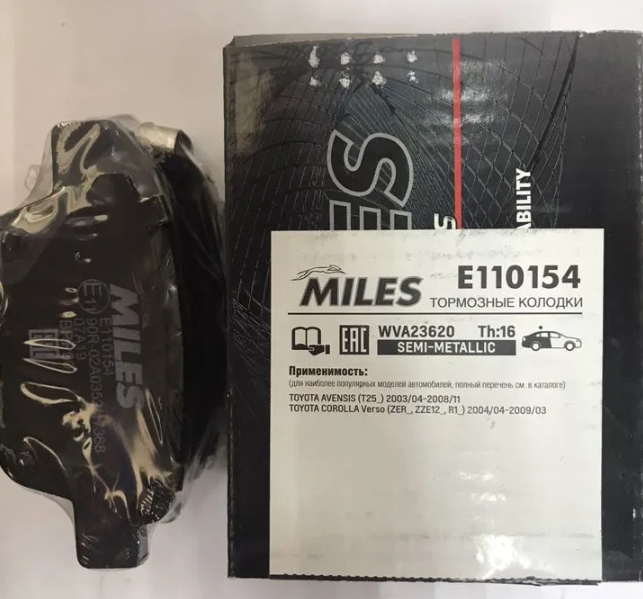 Тормозные колодки Miles (Semi-Metallic). Артикул E110154