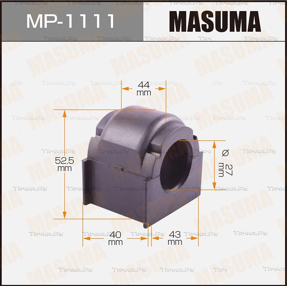 Втулки стабилизатора Masuma. Артикул MP-1111