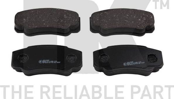 Тормозные колодки NK. Артикул 221949