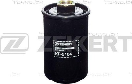 Топливный фильтр Zekkert для Rover 400 II (HH-R) 1995-2000. Артикул KF-5104