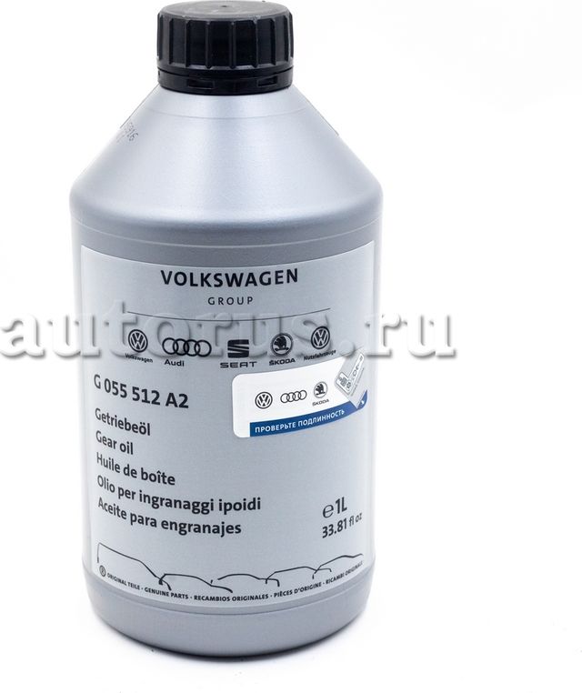 Масло для АКПП VAG. Артикул G055512A2