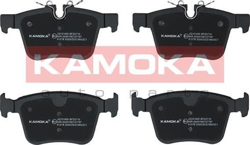 Тормозные колодки Kamoka. Артикул JQ101455