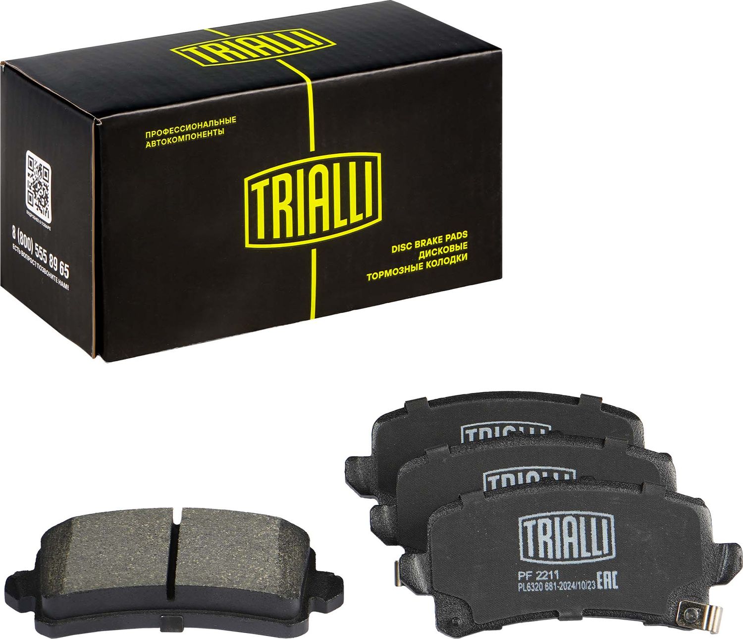 Тормозные колодки Trialli (Low-Metallic). Артикул PF 2211