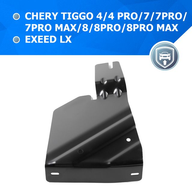 Защита бокового левого пыльника Rival для Exeed LX FWD, 4WD 2019-2026. Артикул 111.0925.1