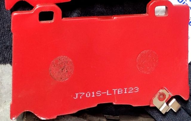 Тормозные колодки NiBK. Артикул PN0389S