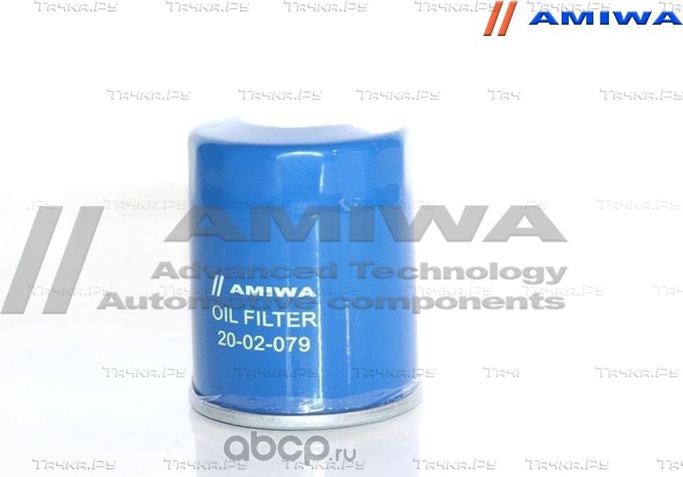 ФИЛЬТР МАСЛЯНЫЙ MICROFIX (Amiwa). Артикул 2002079
