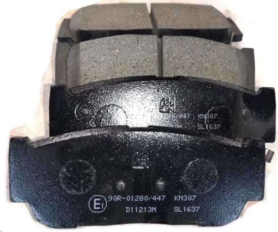 Тормозные колодки MK Kashiyama. Артикул D11213M