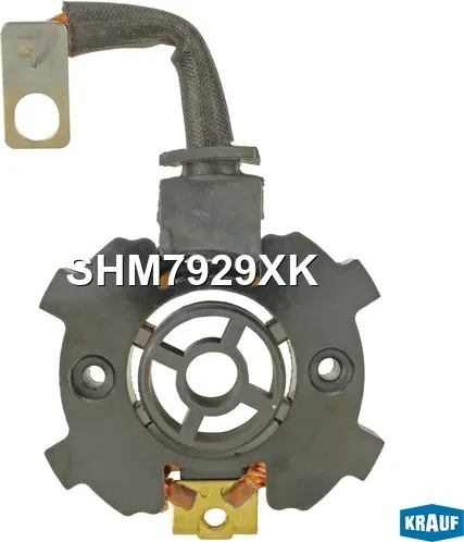 Щёткодержатель стартера krauf shm7929xk Krauf. Артикул SHM7929XK