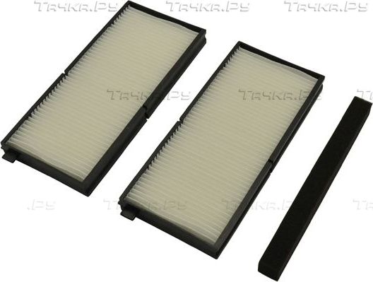 Салонный фильтр AMC Filter для Kia Shuma I 1996-2001. Артикул KC-6103