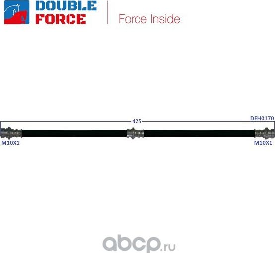 Шланг тормозной (Double Force). Артикул DFH0170