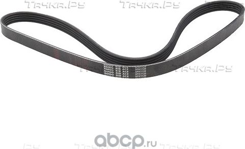 Приводной ремень поликлиновой Bando для Renault Laguna II 2001-2007. Артикул 5PK1120