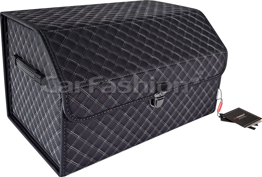 Органайзер CarFashion в багажник TREVEL Черный/Темно-серый. Артикул 45047