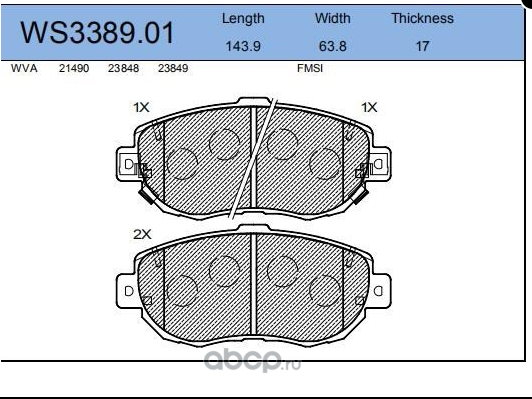 Колодки тормозные дисковые | перед | (Jeenice). Артикул WS338901