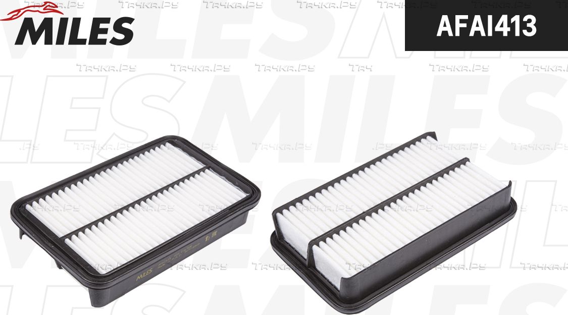Воздушный фильтр Miles для Toyota Celica VII (T230) 1999-2005. Артикул AFAI413