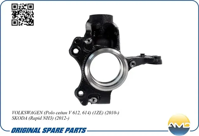 Кулак поворотный передний левый (без скобы суппорта) (AMD) AMD. Артикул AMDSK122L