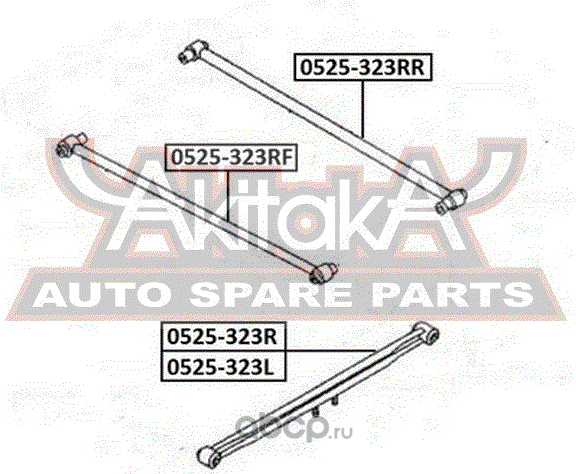 Поперечный рычаг задней подвески Asva. Артикул 0525-323RR