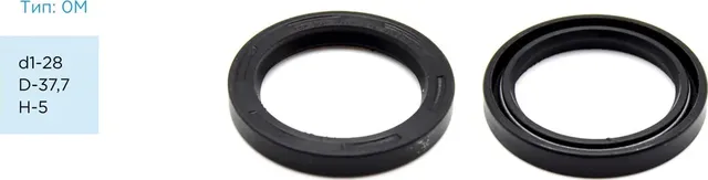 Сальник PSTF-00169 28,00/37,70*5,00 0M (Pstpro). Артикул PSTF00169