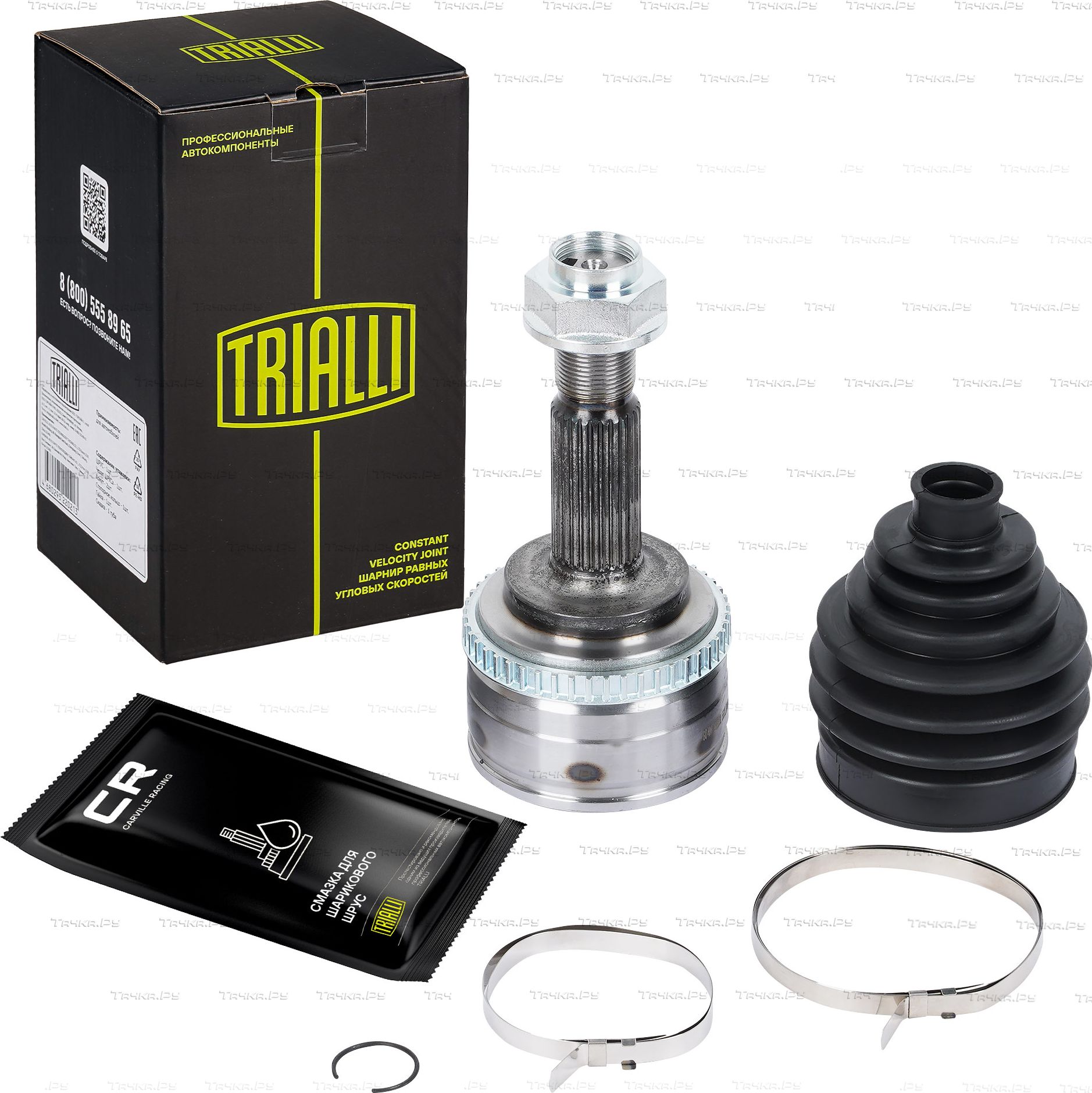 Шрус внутренний (граната) Trialli передний для Lifan X60 I 2011-2026. Артикул GO 404
