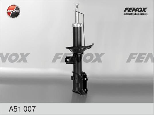 Амортизатор Fenox. Артикул A51007