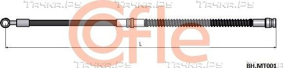 Тормозной шланг Cofle передний для Mitsubishi Carisma I 1995-2006. Артикул 92.BH.MT001
