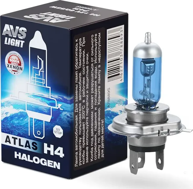 ГАЛОГЕННАЯ ЛАМПА ATLAS /5000К/ H4.12V.60/55W. (AVS). Артикул A78889S