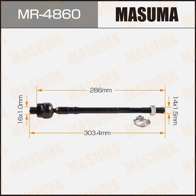 Рулевая тяга Masuma. Артикул MR-4860