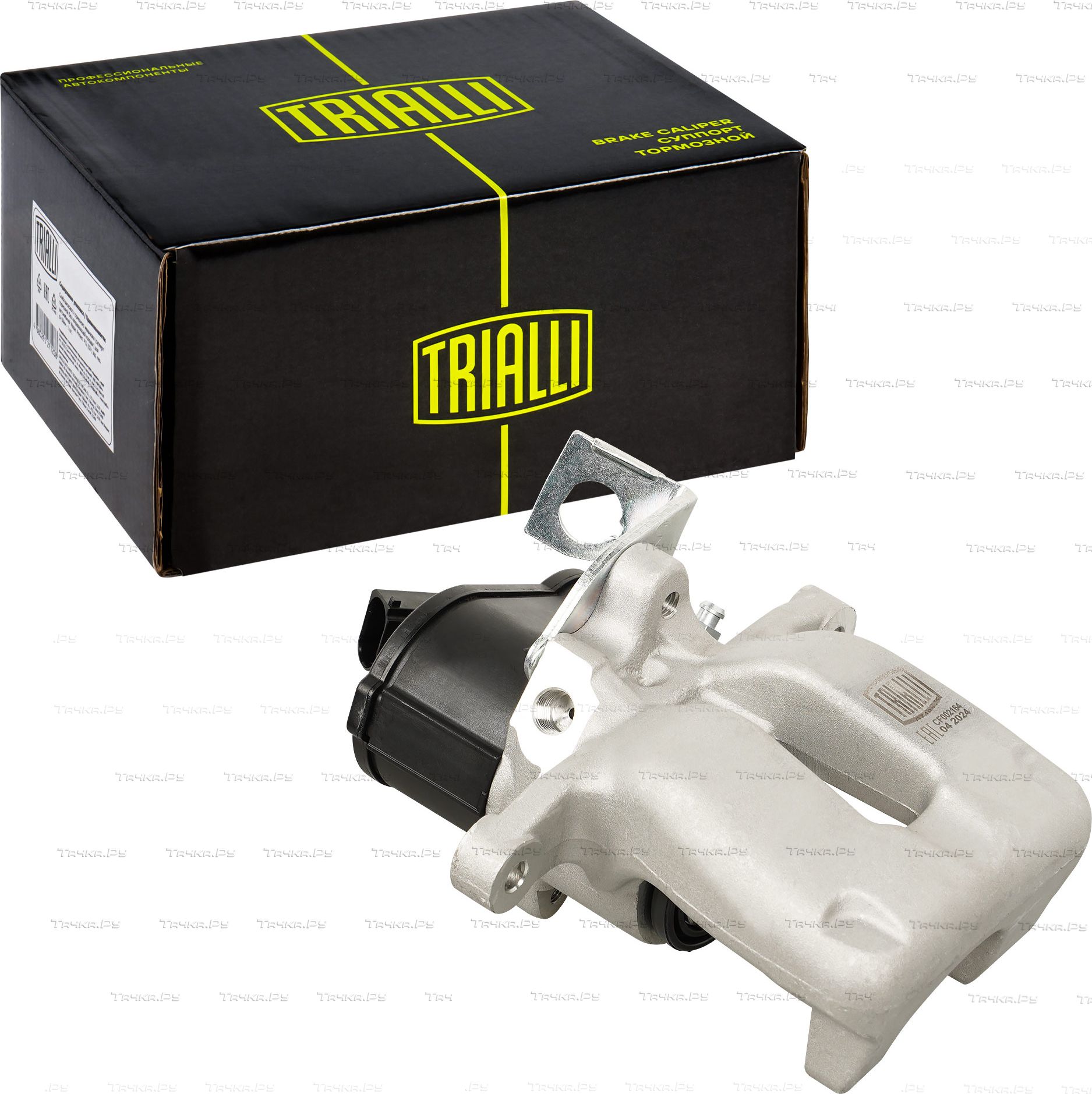 Тормозной суппорт Trialli. Артикул CF 002164