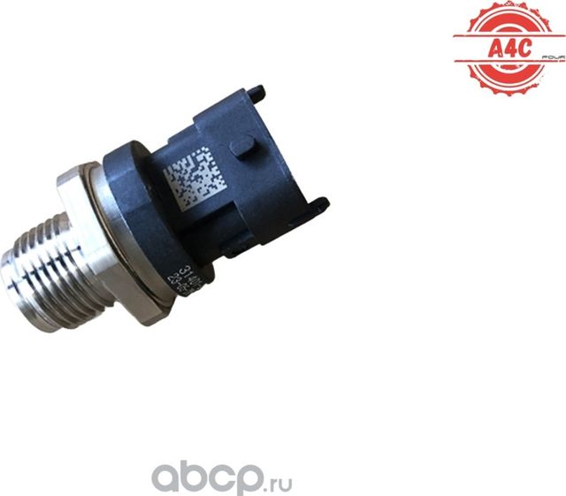 ДАТЧИК ДАВЛЕНИЯ ТОПЛИВА (A4C). Артикул FS11007
