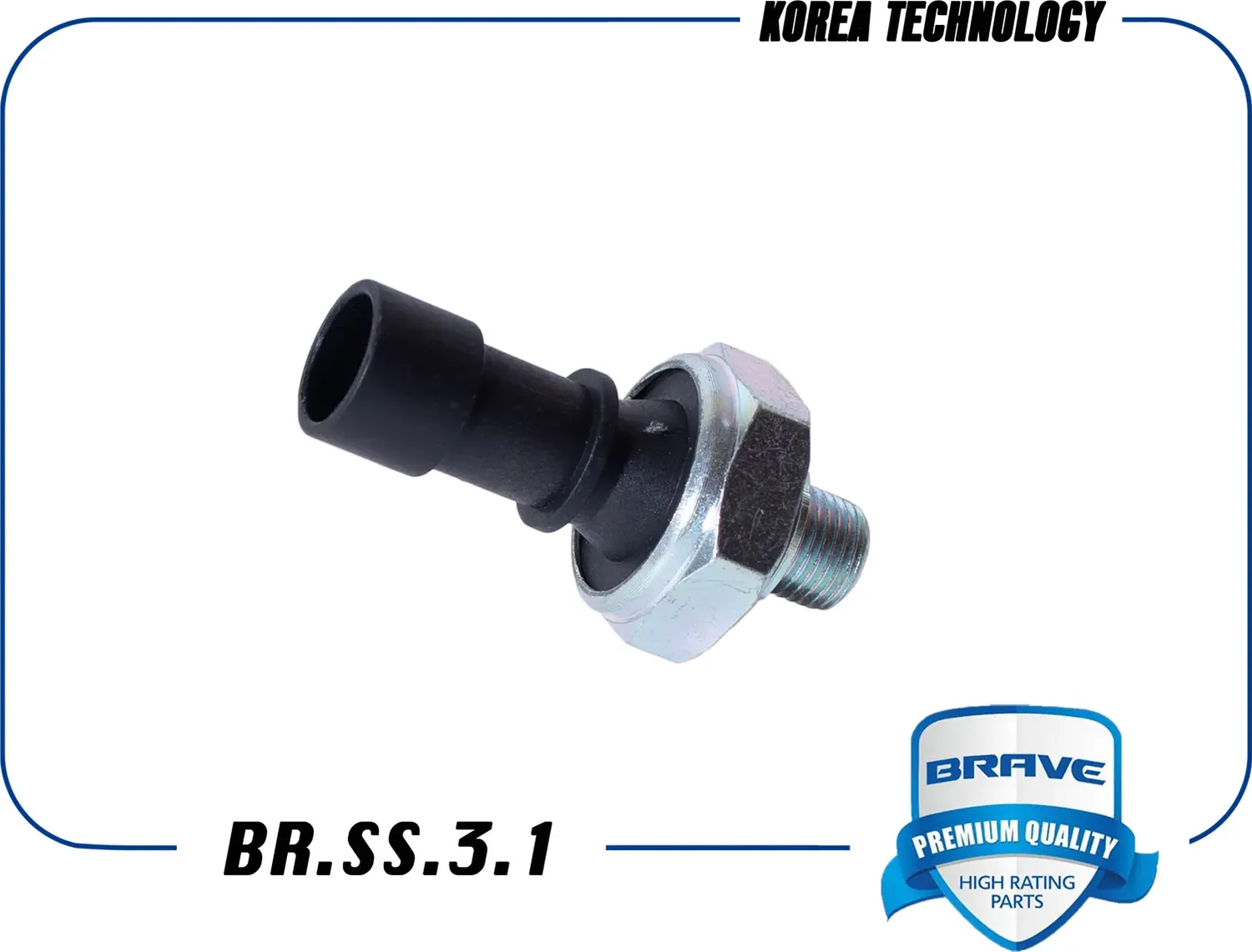 Датчик давления масла (Brave). Артикул BR.SS.3.1