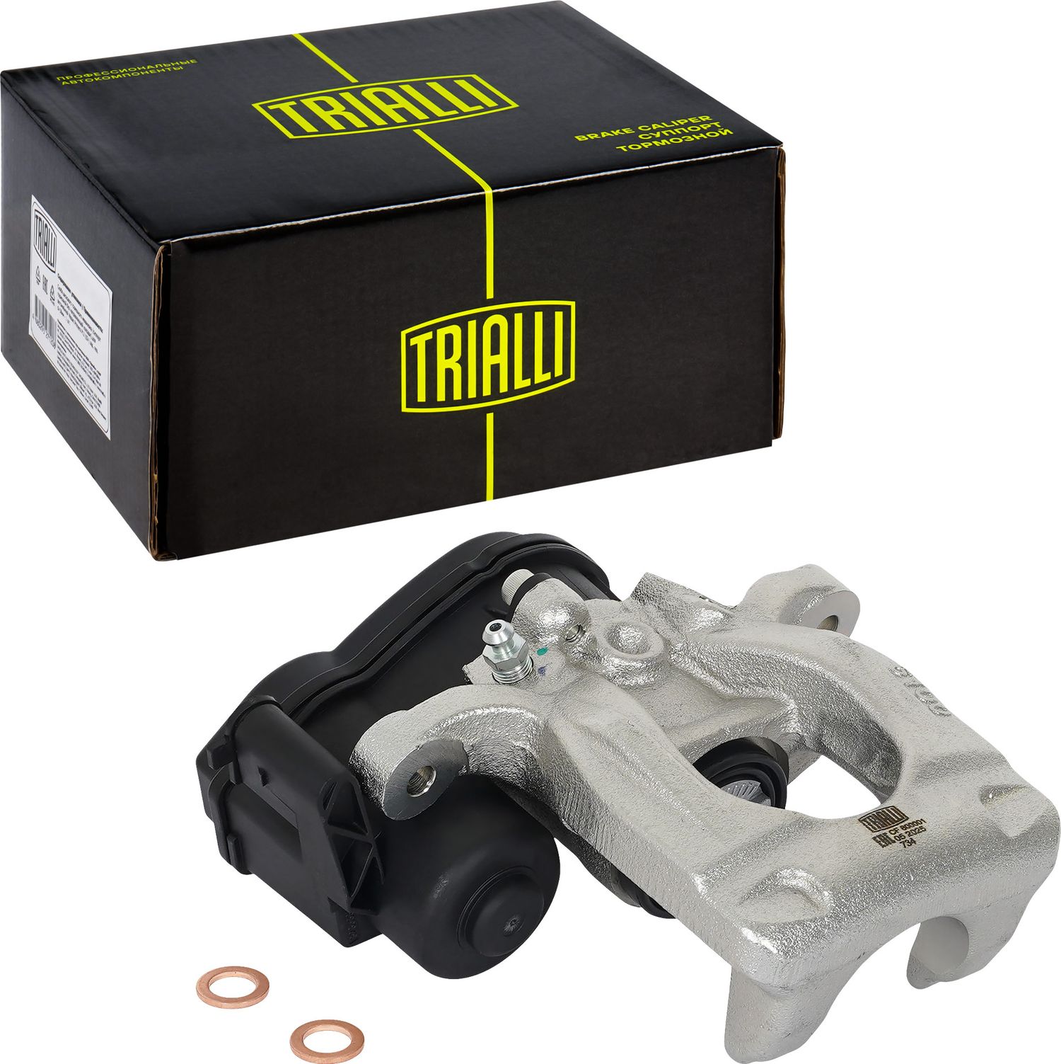 Тормозной суппорт Trialli. Артикул CF 800001