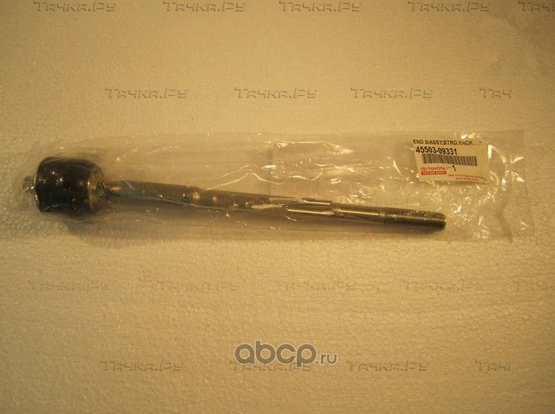 Рулевая тяга Toyota для Toyota 4Runner II 1990-1995. Артикул 4550309331