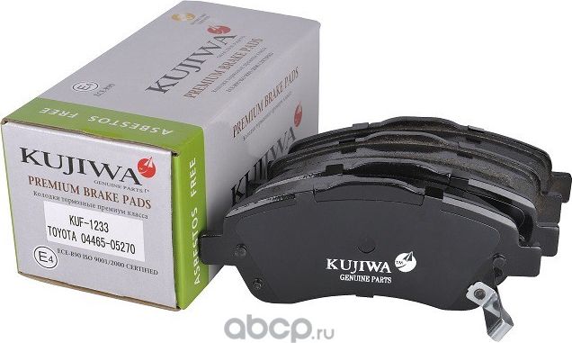 Колодки тормозные передние с пластинами KUF1233 KUJIWA 0446505270 TOYOTA. Артикул KUF1233