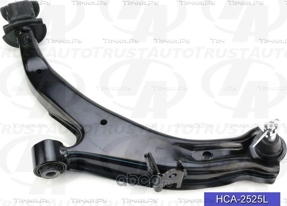 Рычаг подвески (TA) HCA-2525L (Trustauto). Артикул HCA2525L
