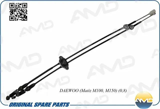 Трос управления КПП Daewoo Matiz 0.8 (AMD). Артикул AMDRP69