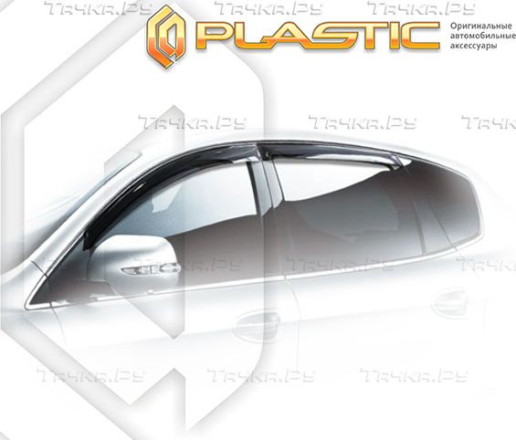 Дефлекторы СА Пластик для окон (Classic полупрозрачный) Luxgen 7 SUV  2013–2026. Артикул 2010030311142