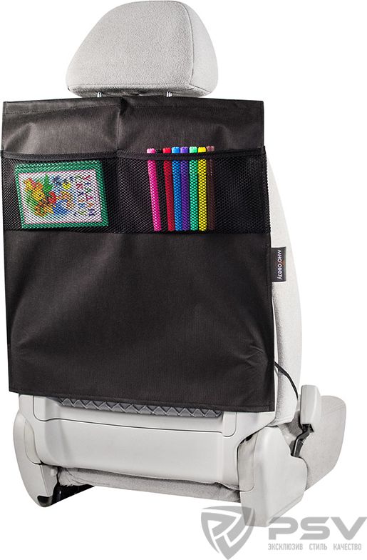 Защитная накидка Comfort Address спинки переднего сиденья с карманами. Артикул M 102