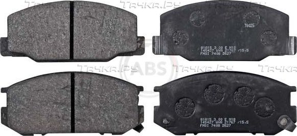 Тормозные колодки ABS. Артикул 36733