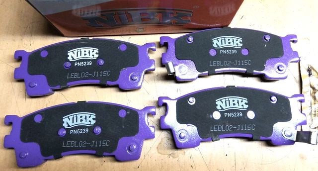 Тормозные колодки NiBK. Артикул PN5239