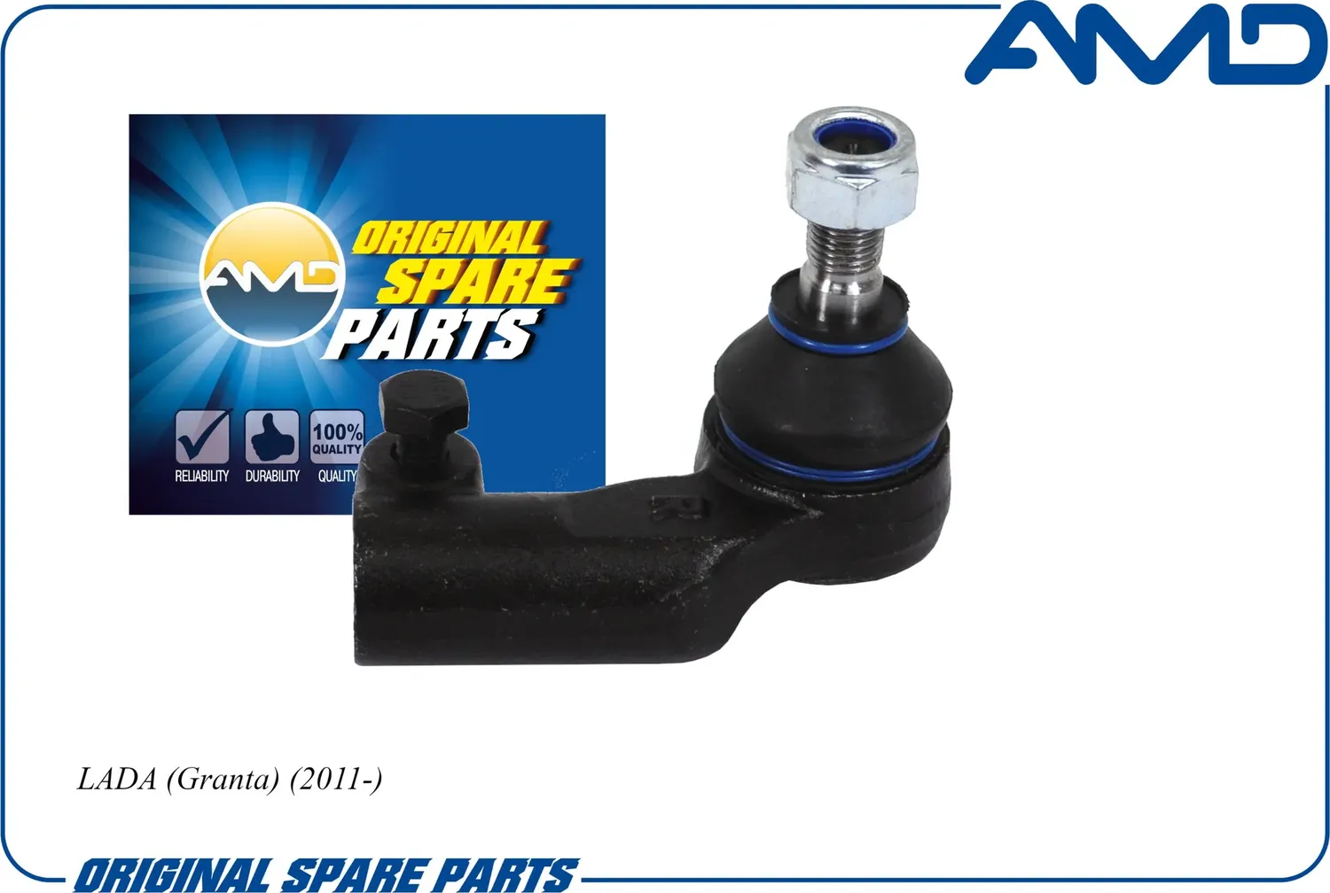 Наконечник р/т ВАЗ 2110-12 прав. (AMD). Артикул AMD.TE427R