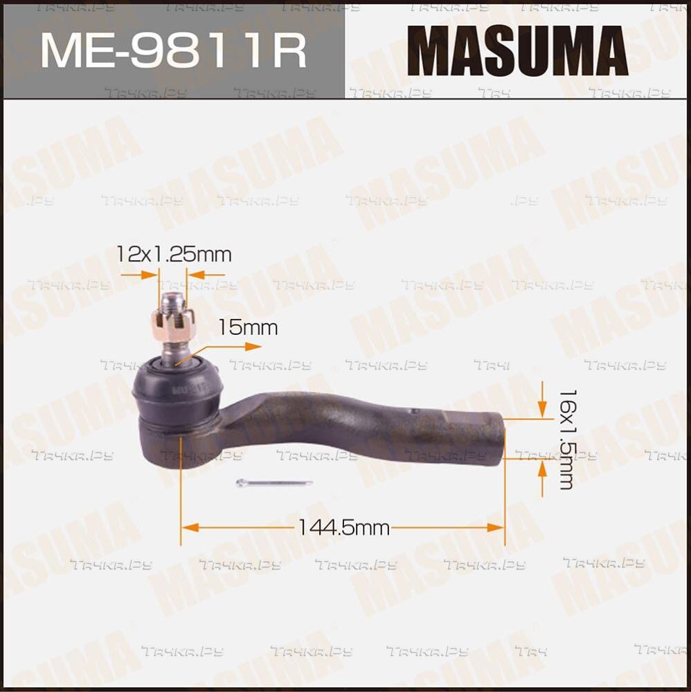 Наконечник рулевой тяги Masuma передний правый/левый для Toyota Ipsum II (M20) 2001-2010. Артикул ME-9811R