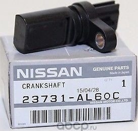 Датчик положения коленвала Nissan. Артикул 23731AL60C