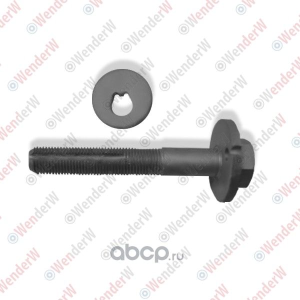 БОЛТ РАЗВАЛЬНЫЙ + ШАЙБА INFINITI M35/45 (06-10), NISSAN MURANO (Z51) (08-16), TE (Wenderw). Артикул WEL039