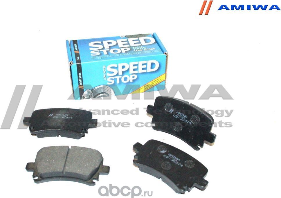 Колодки тормозные задние (Amiwa). Артикул CD35374