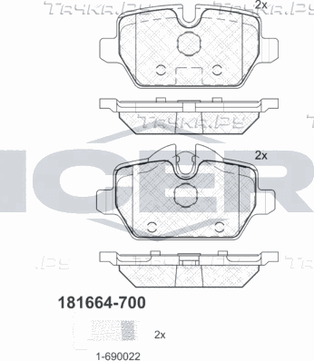Тормозные колодки Icer. Артикул 181664-700