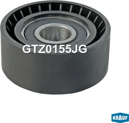 Ролик натяжителя Krauf. Артикул GTZ0155JG