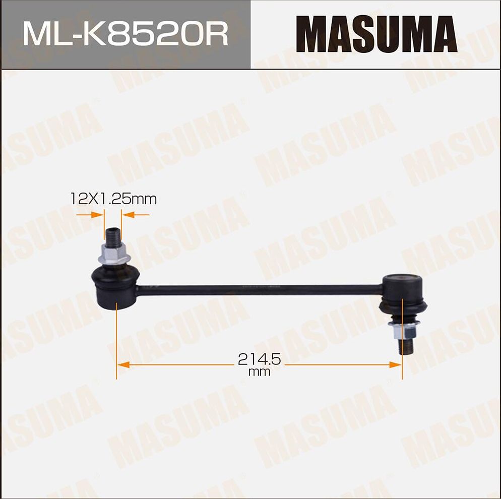 Стойка (тяга) стабилизатора Masuma. Артикул ML-K8520R