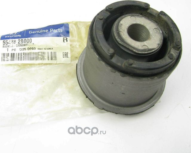 Рычаг подвески Hyundai / KIA. Артикул 554282B000