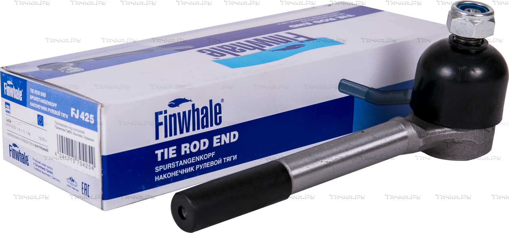 Наконечник рулевой тяги Finwhale. Артикул FJ425