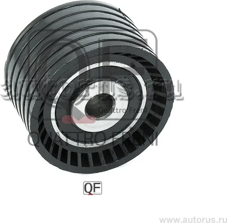 Ролик натяжителя ремня ГРМ (Quattro Freni). Артикул qf00100179
